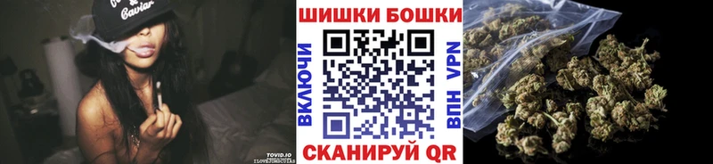 Купить наркотики цена Красноармейск АМФ  Кокаин  ГАШ  Меф  Канабис  Галлюциногенные грибы  Лсд 25  Alpha PVP 
