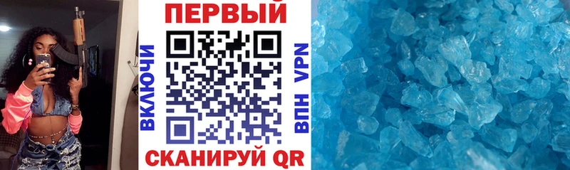 Amphetamine Розовый  даркнет сайт  Красноармейск 