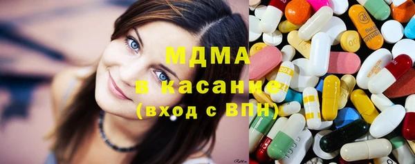 ECSTASY Корсаков