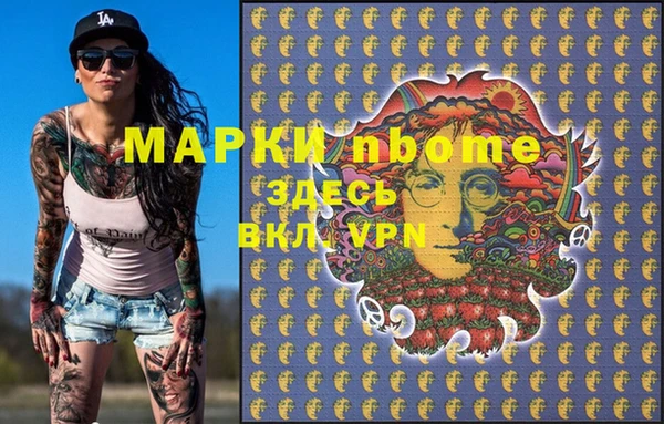 ECSTASY Корсаков