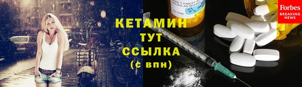первитин Коряжма