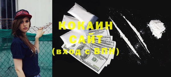 мет Козельск