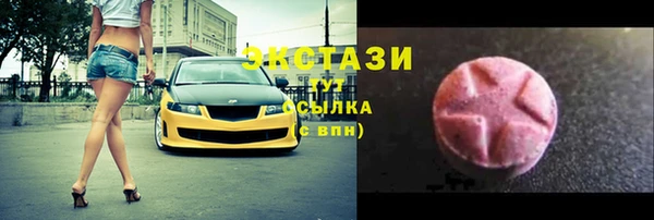 первитин Коряжма