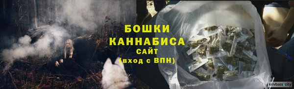 кокаин VHQ Краснослободск