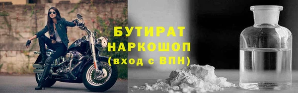 первитин Коряжма