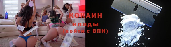 первитин Коряжма