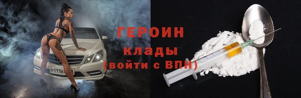кокс Красноперекопск