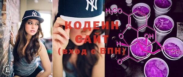 первитин Коряжма