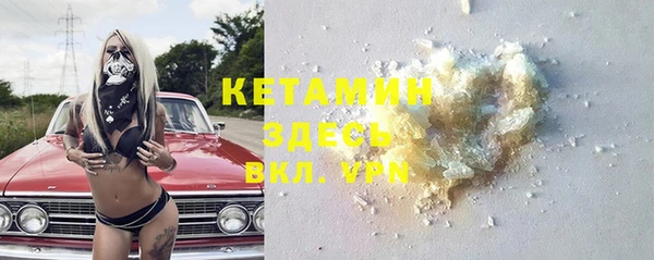 первитин Коряжма
